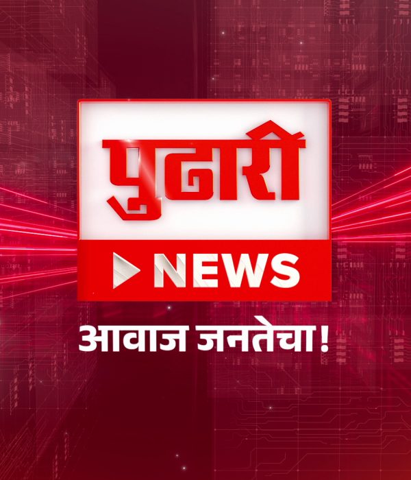 Pudhari-News-Channel-Packaging-4